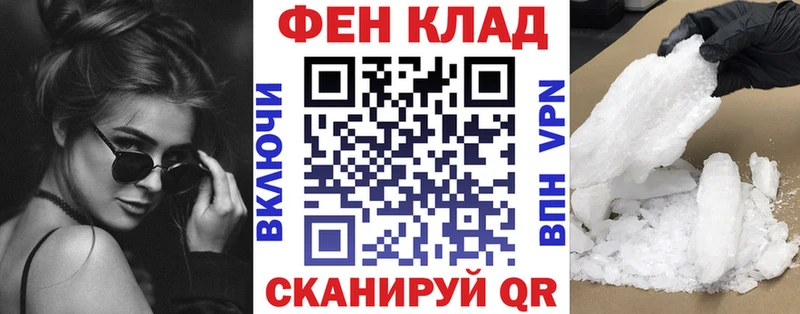закладки  Михайловск  МЕГА ссылки  АМФ Premium 