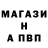 Amphetamine Розовый Aziz Ravshanov
