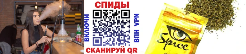 БУТИРАТ бутик Михайловск