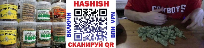 ссылка на мегу вход  магазин    Михайловск  Еда ТГК марихуана 