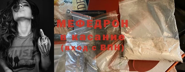 гашик Баксан