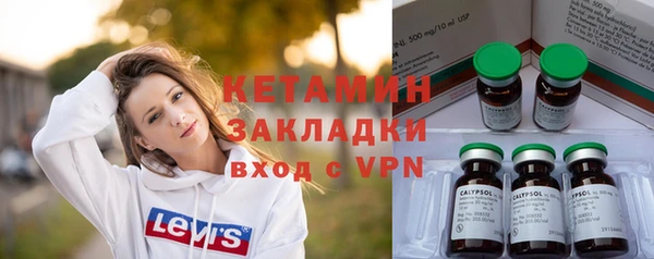 гашик Баксан