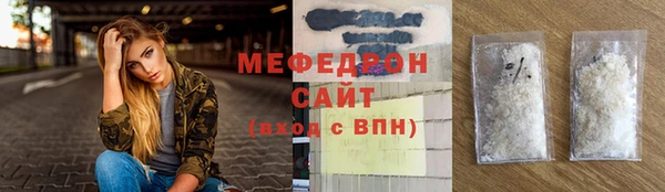 дживик Арсеньев