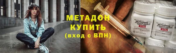 стафф Аркадак