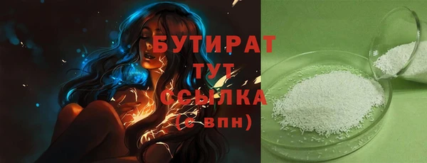 дживик Арсеньев