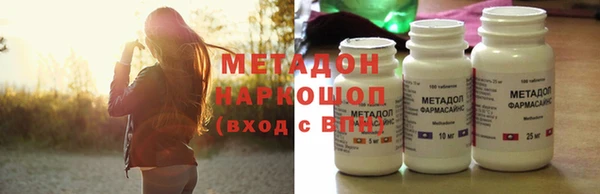 стафф Аркадак