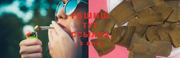 дживик Арсеньев