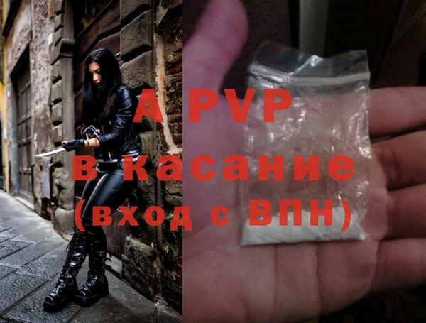 круглые Балахна