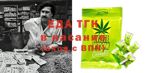 гашик Баксан