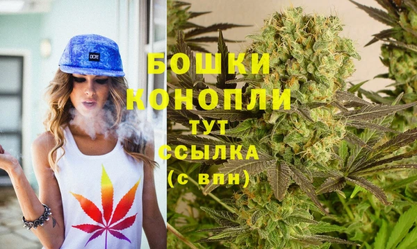 кокаин перу Корсаков