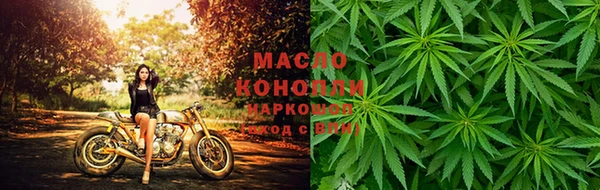 круглые Балахна