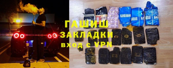 круглые Балахна
