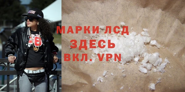 гашик Баксан