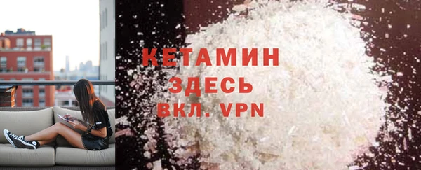 дживик Арсеньев