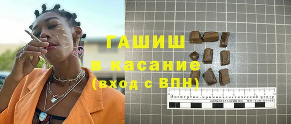 гашик Баксан