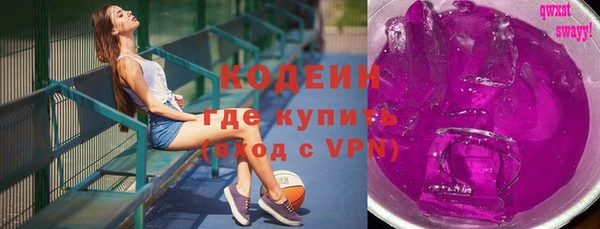 круглые Балахна