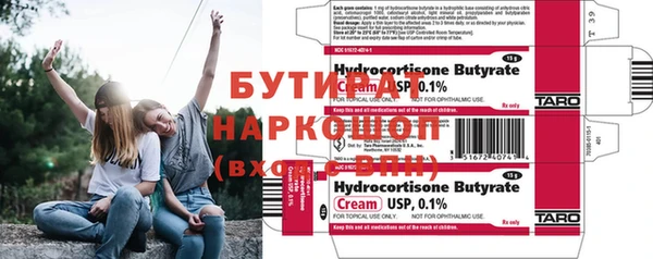 дживик Арсеньев