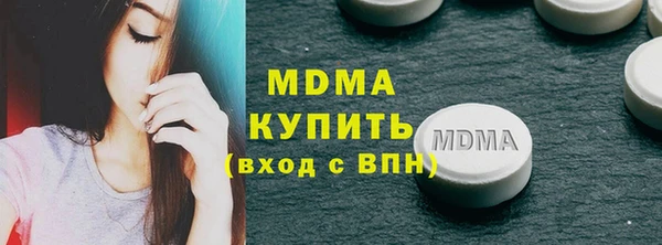 гашик Баксан